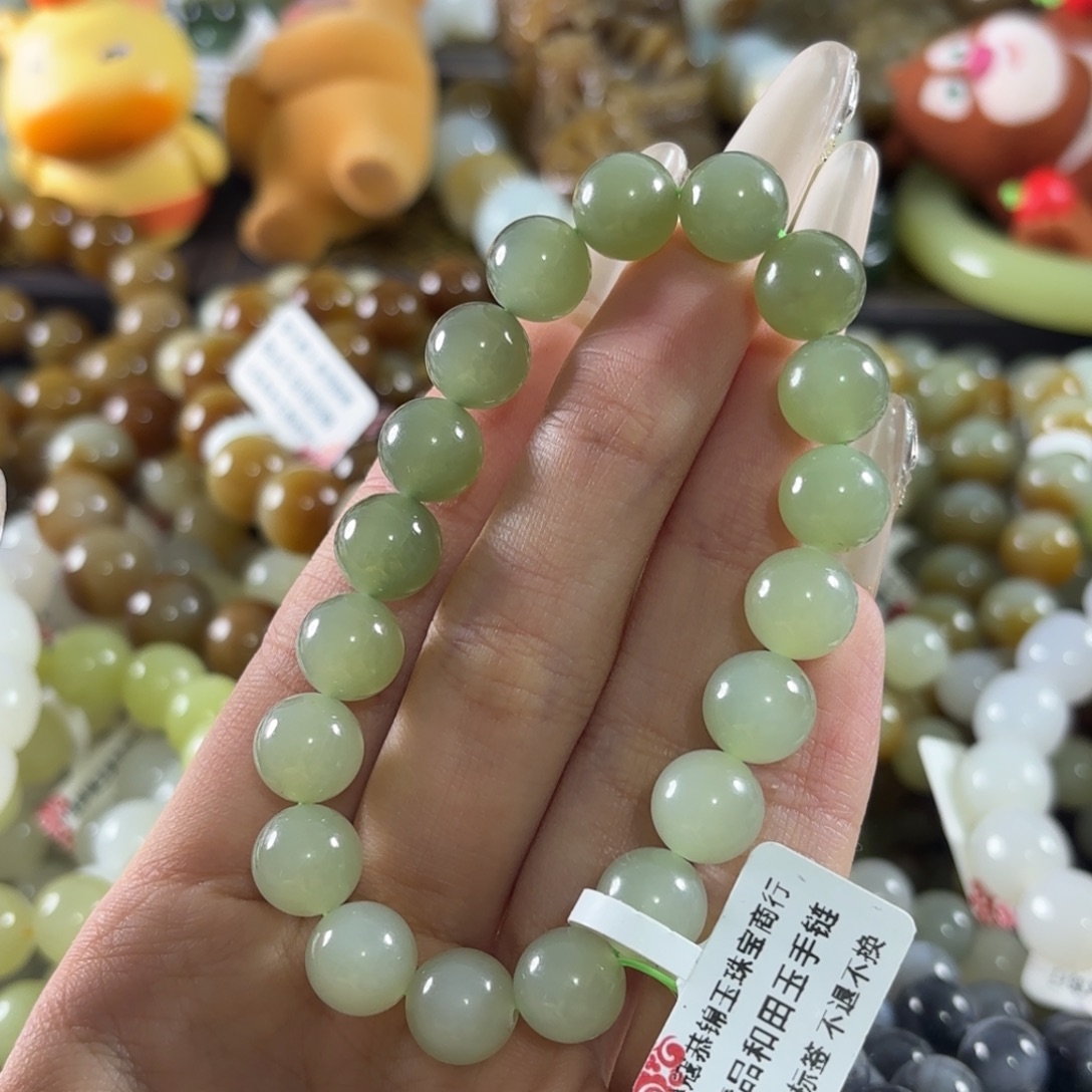 和田玉未镶嵌手链63