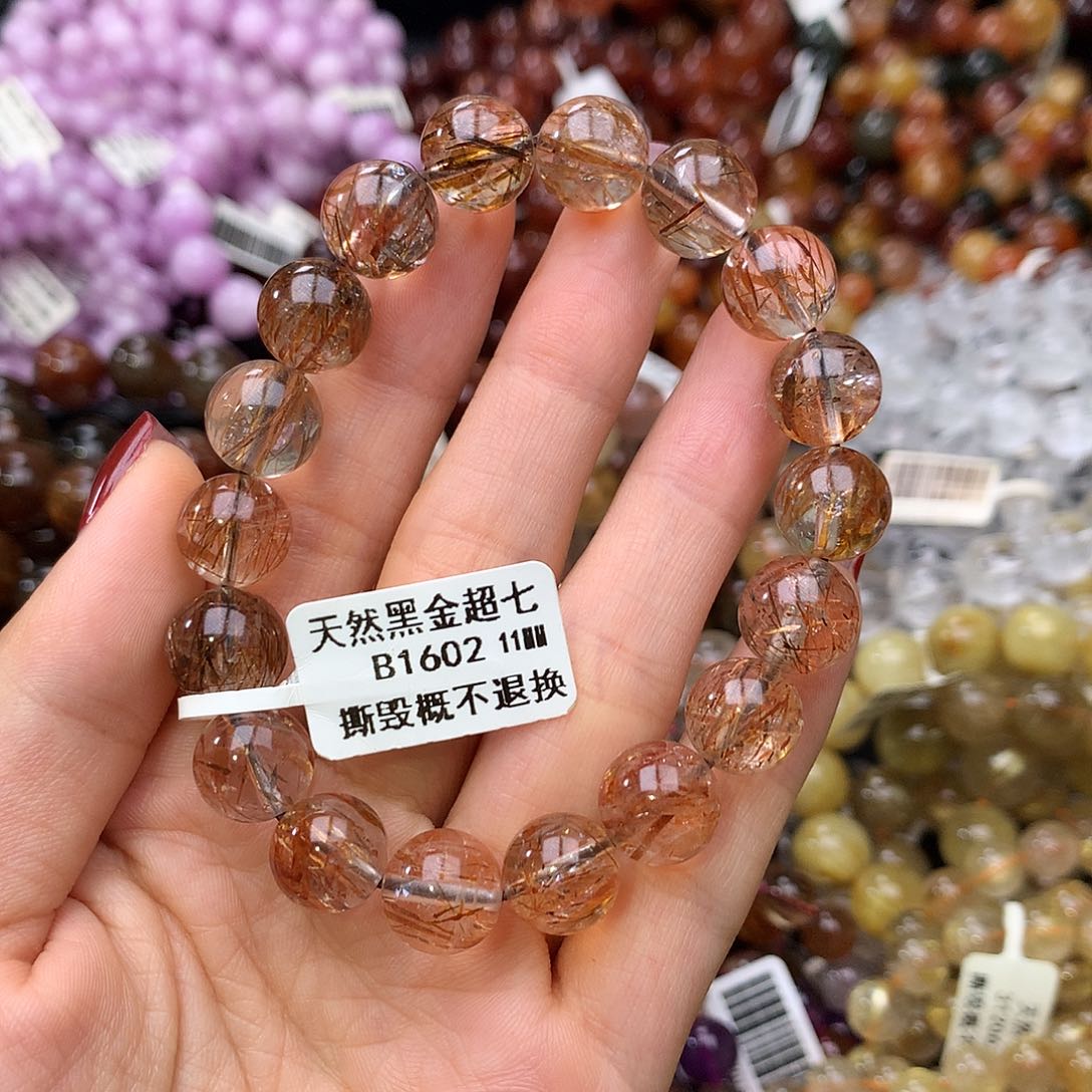 未镶嵌手链水晶手链
