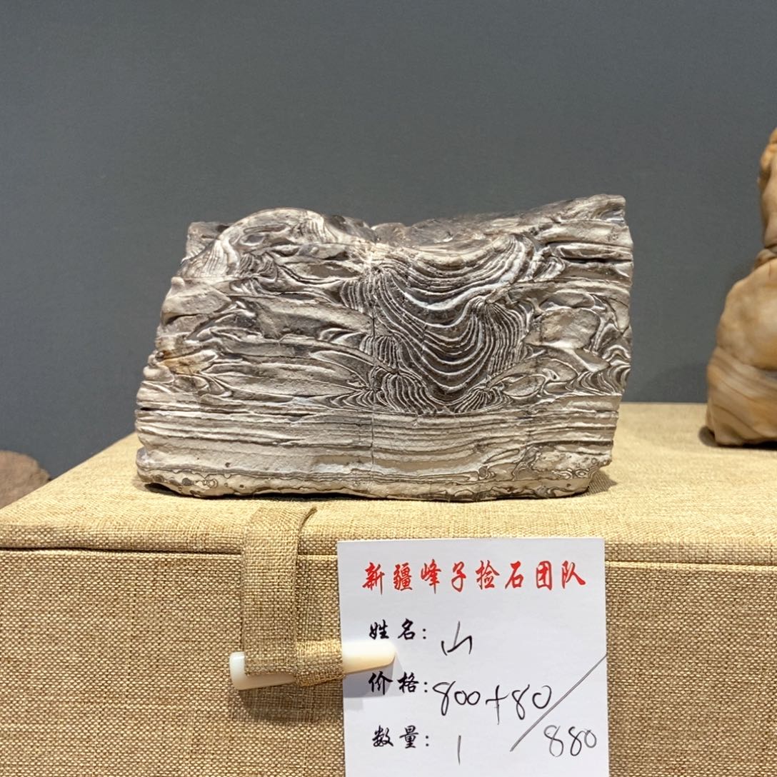 山***音有机玻璃戈壁石批发