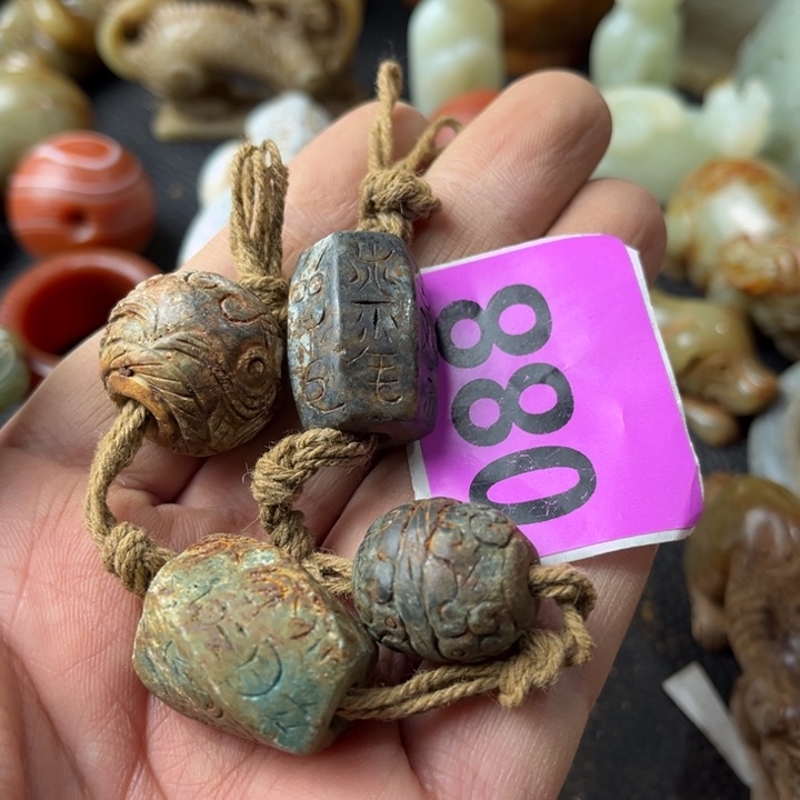 和田玉颈饰未镶嵌