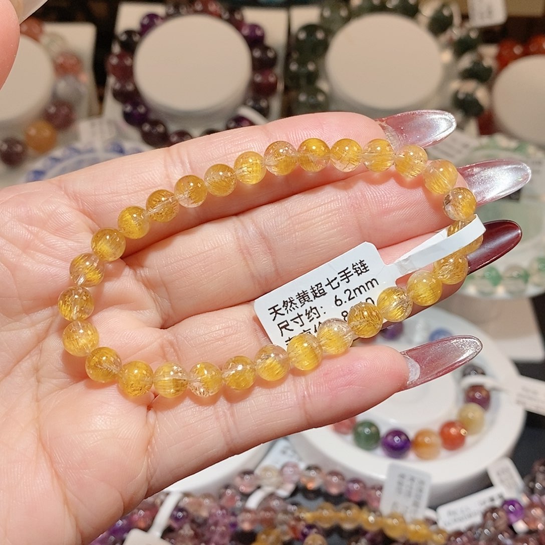 水晶手链未镶嵌黄超七