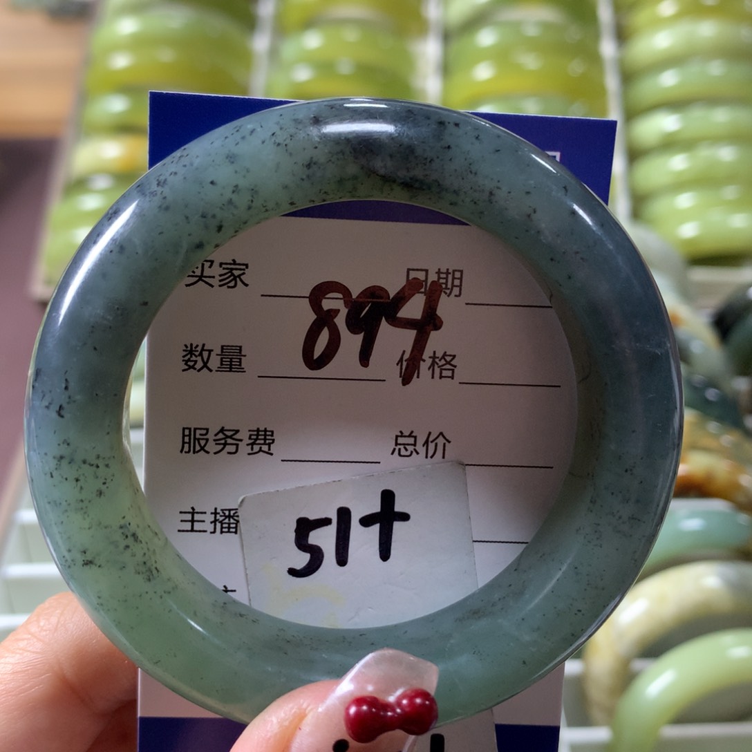 蛇纹石玉手镯未镶嵌894