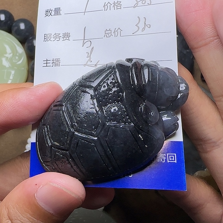 生***贵和田玉未镶嵌挂件