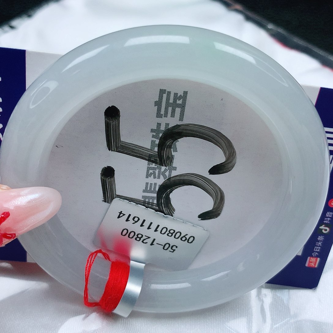 翡翠手镯未镶嵌天然缅甸a货翡翠