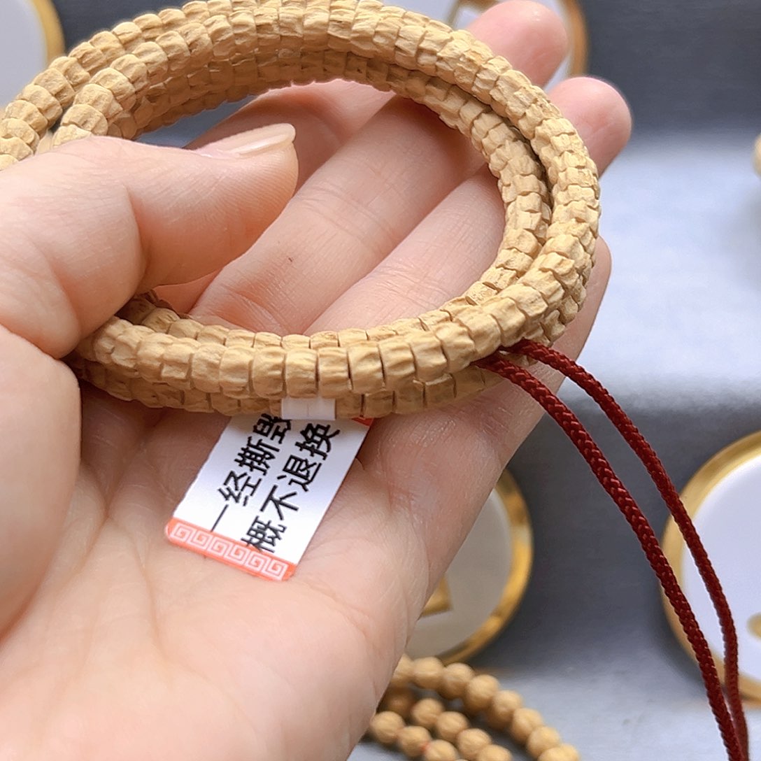 柏香籽/百香籽手串西***娃