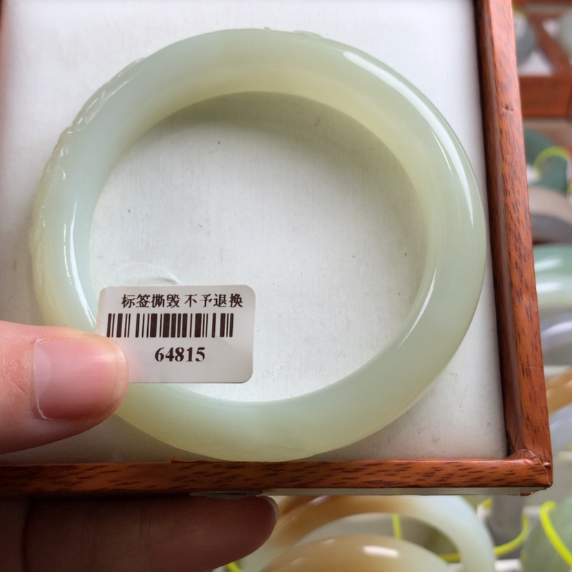 【闪购商品】和田玉手镯未镶嵌