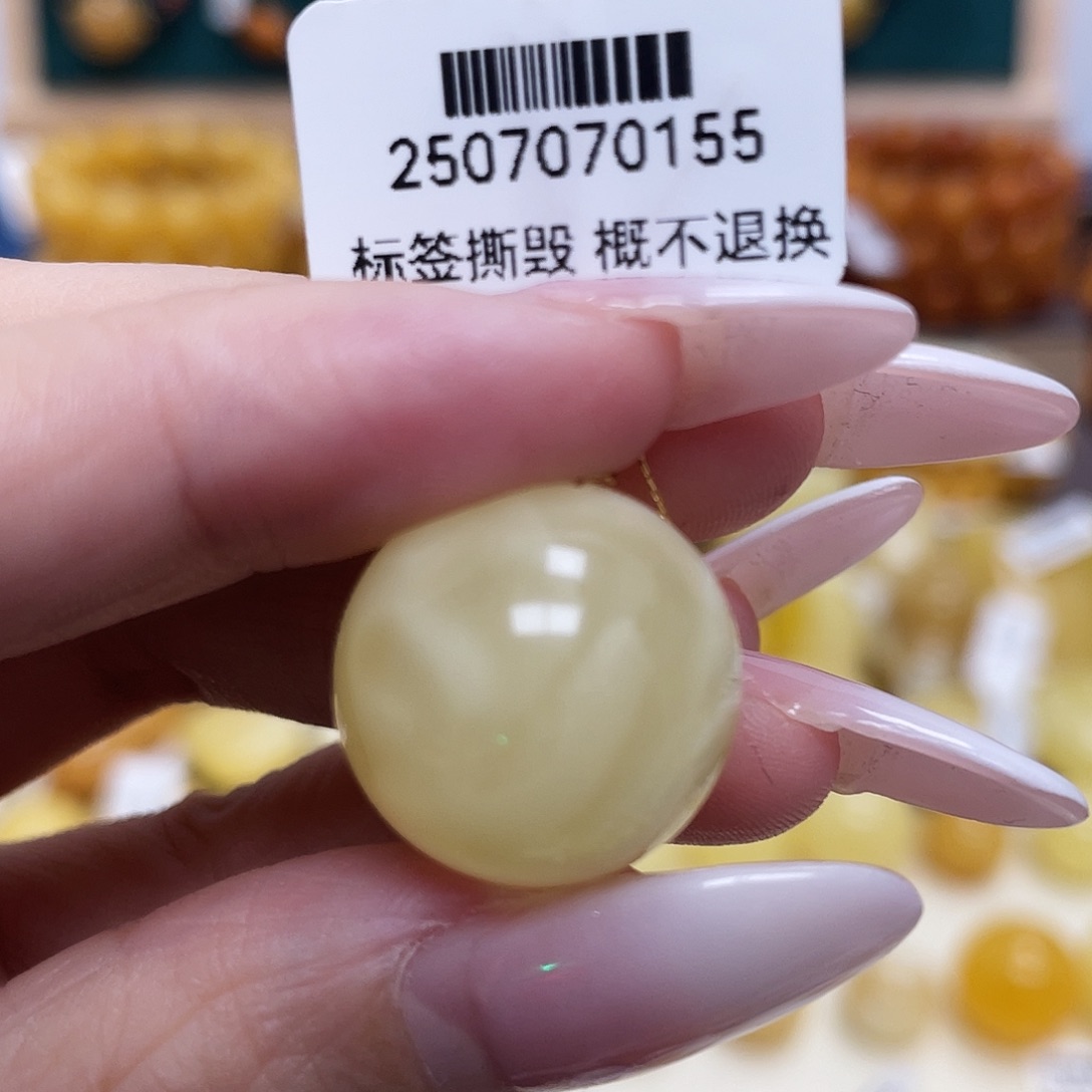 蜜蜡未镶嵌珠宝奇石18.4mm瑕疵