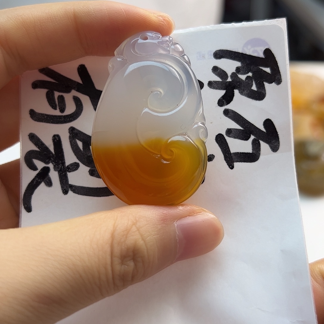 玛瑙/玉髓未镶嵌颈饰