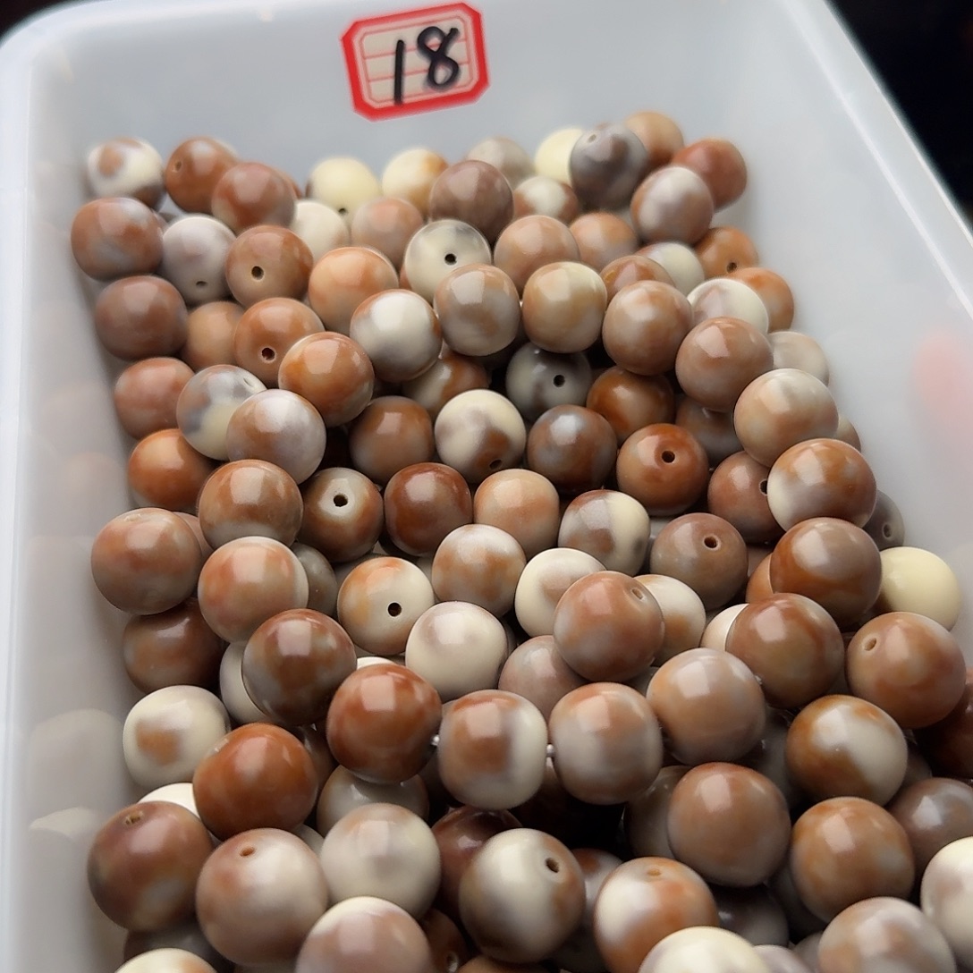 菩提根/象牙果吊坠50 颗牛奶巧克力 14 干磨苹果