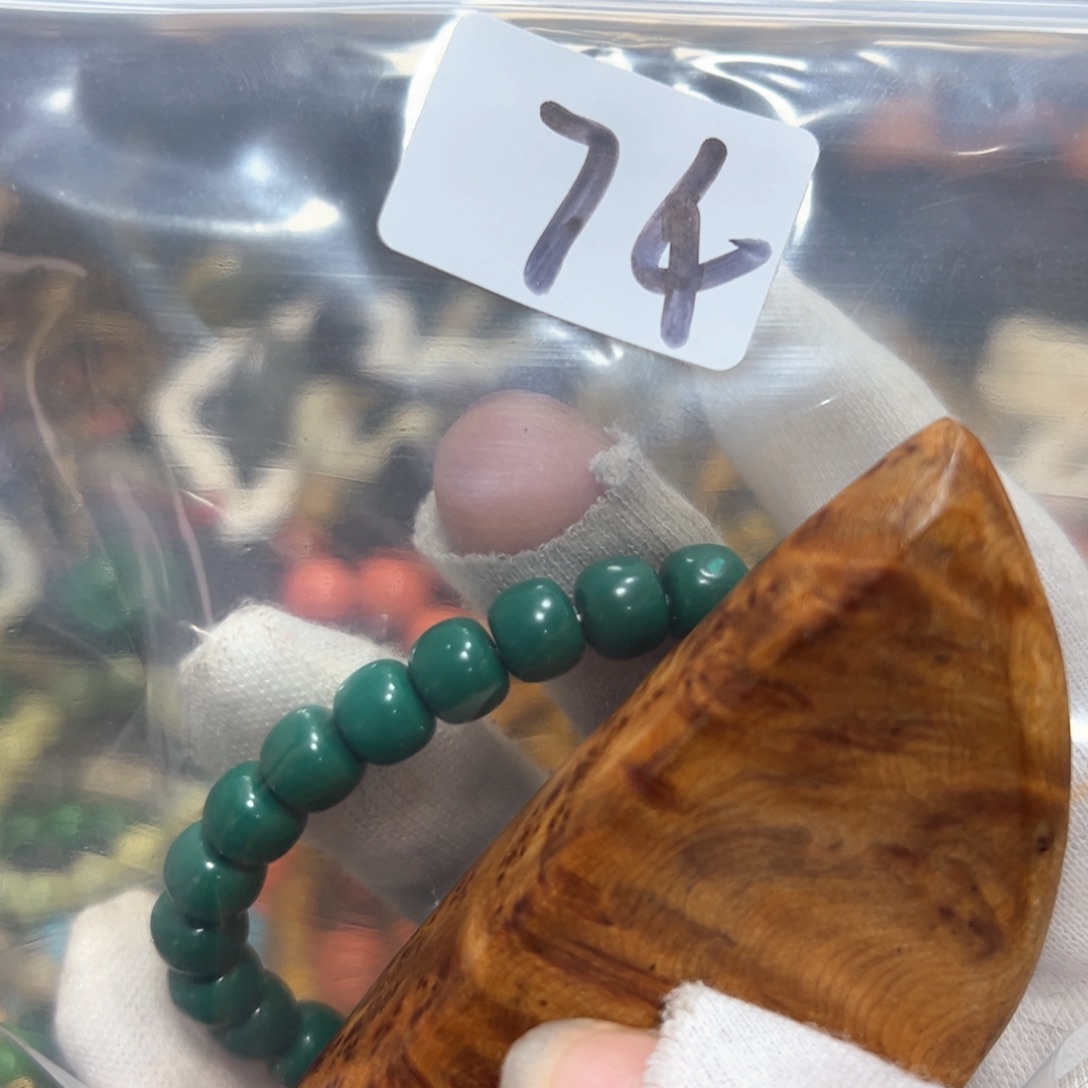 【闪购商品】非洲檀香无事牌绿**青08单圈手串