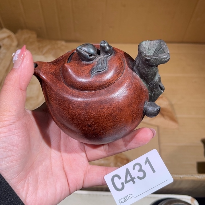 茶壶紫砂紫砂茶壶431
