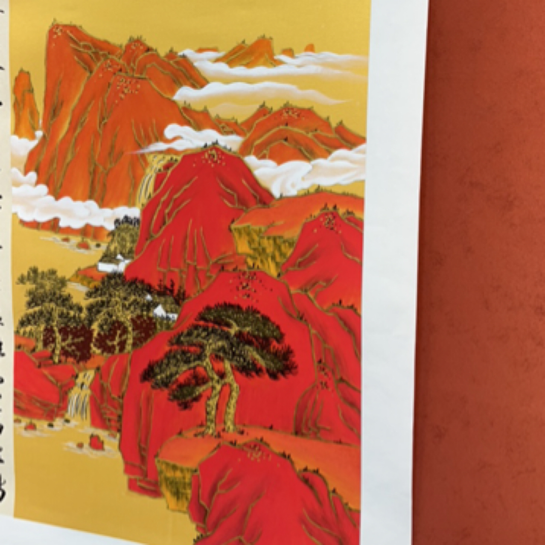 李锦之国画链接—作品1