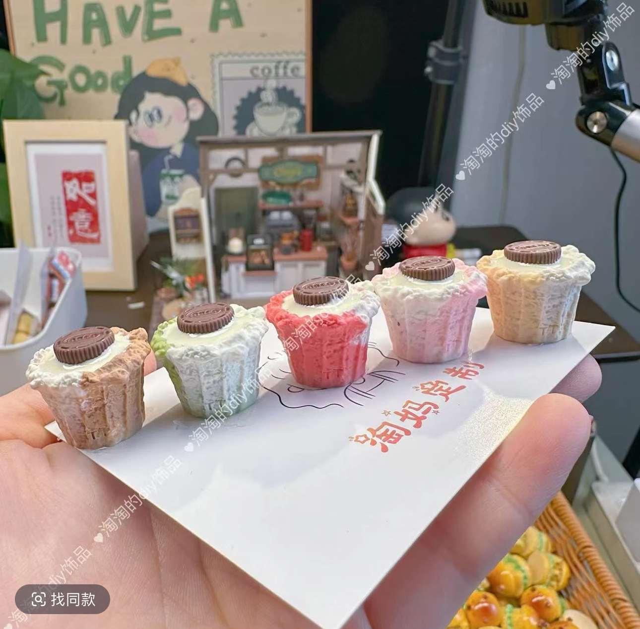【淘妈定制--奥利奥奶油纸杯蛋糕】树脂手工diy饰品可爱配件