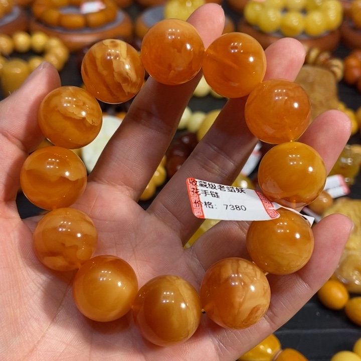 琥珀手链未镶嵌蜜蜡