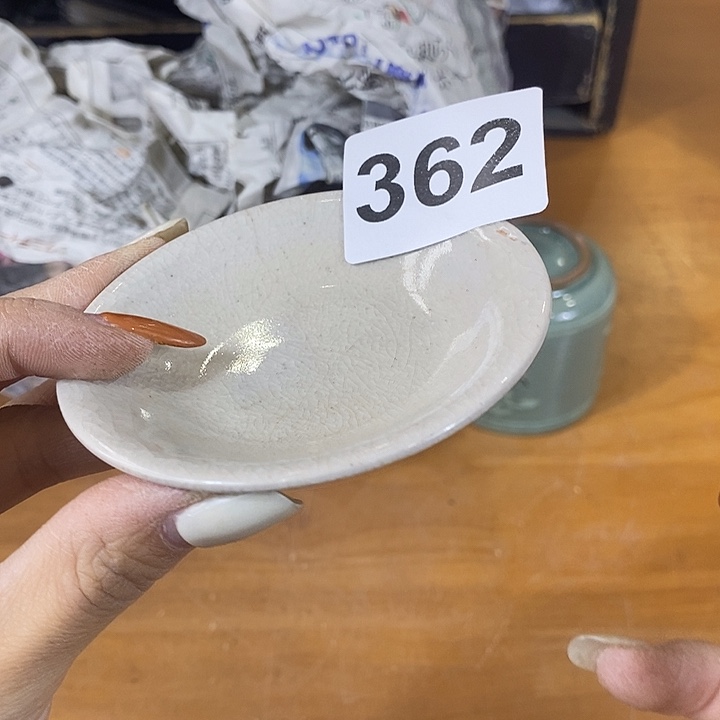 抖***你海外陶瓷茶具日化