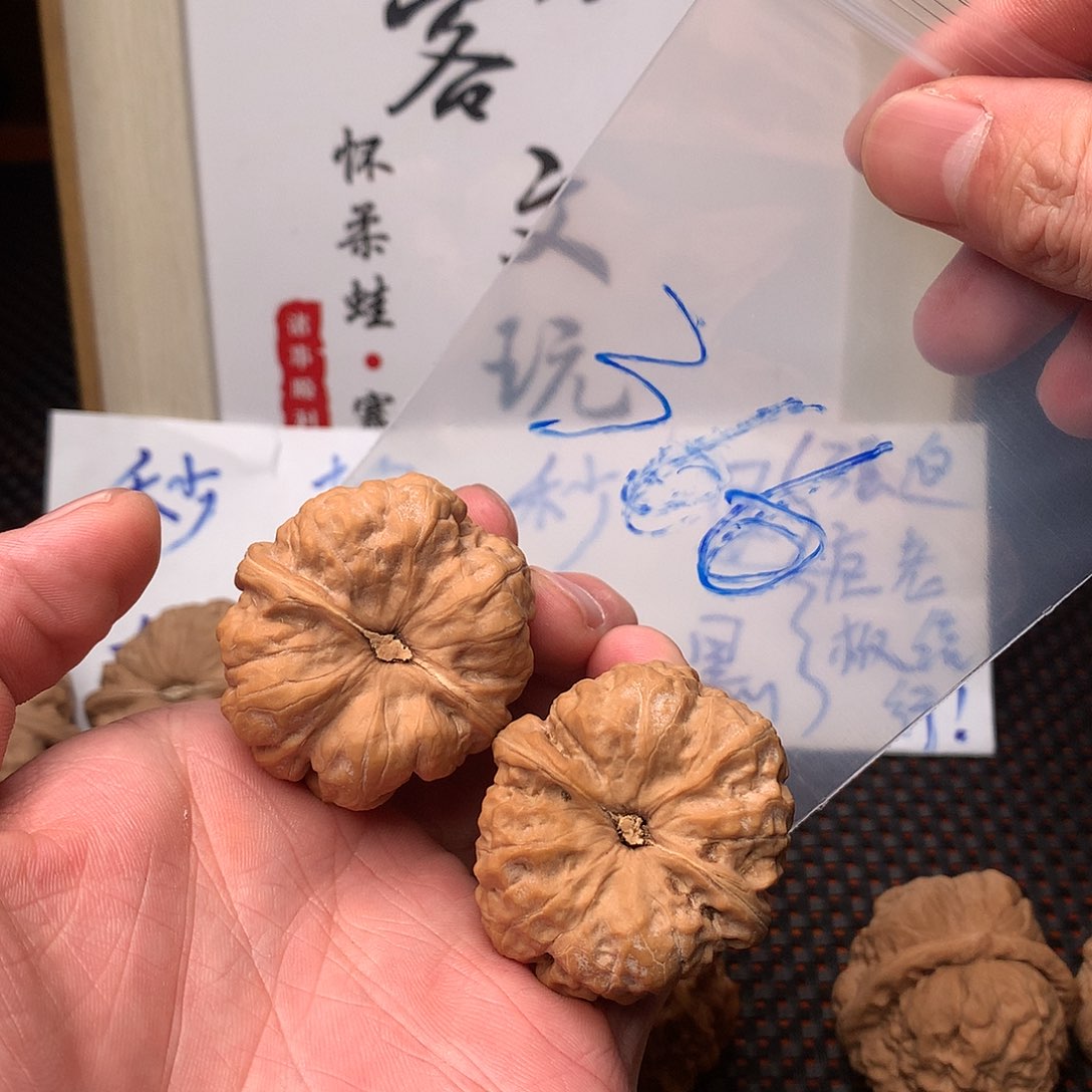 文玩核桃把件八方客文玩1111111