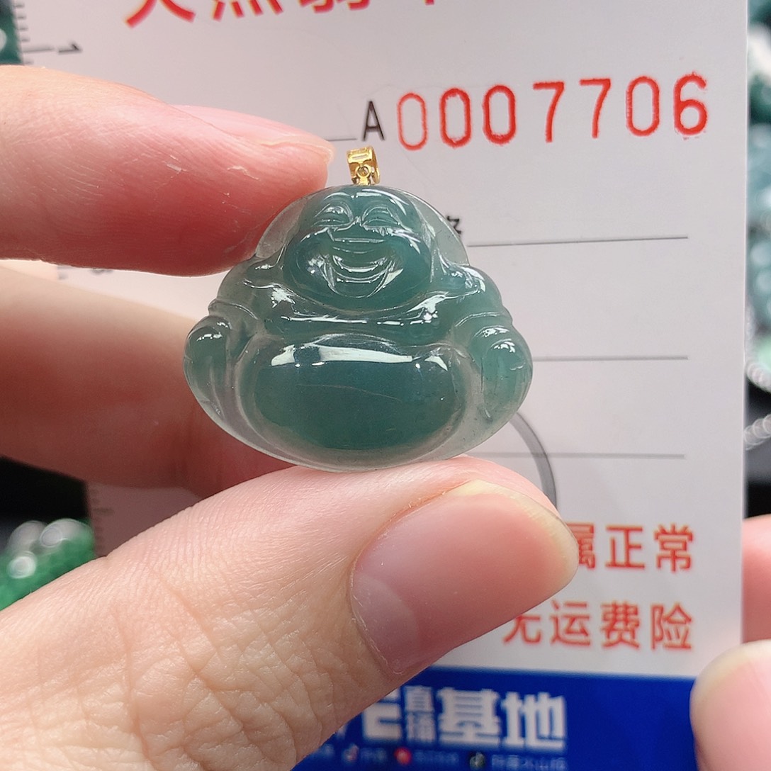 翡翠吊坠(不含链)18K金镶嵌