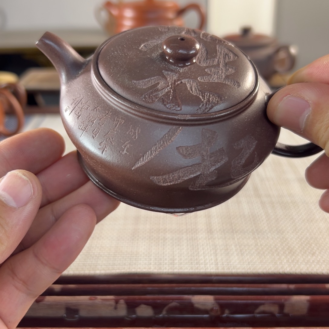 紫砂微瑕茶壶无礼盒款