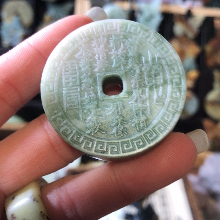 岫玉未镶嵌岫玉挂件