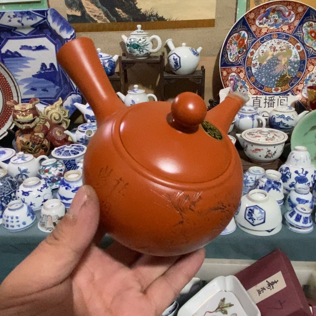 瓷片舶来瓷器满28包邮当日凑单