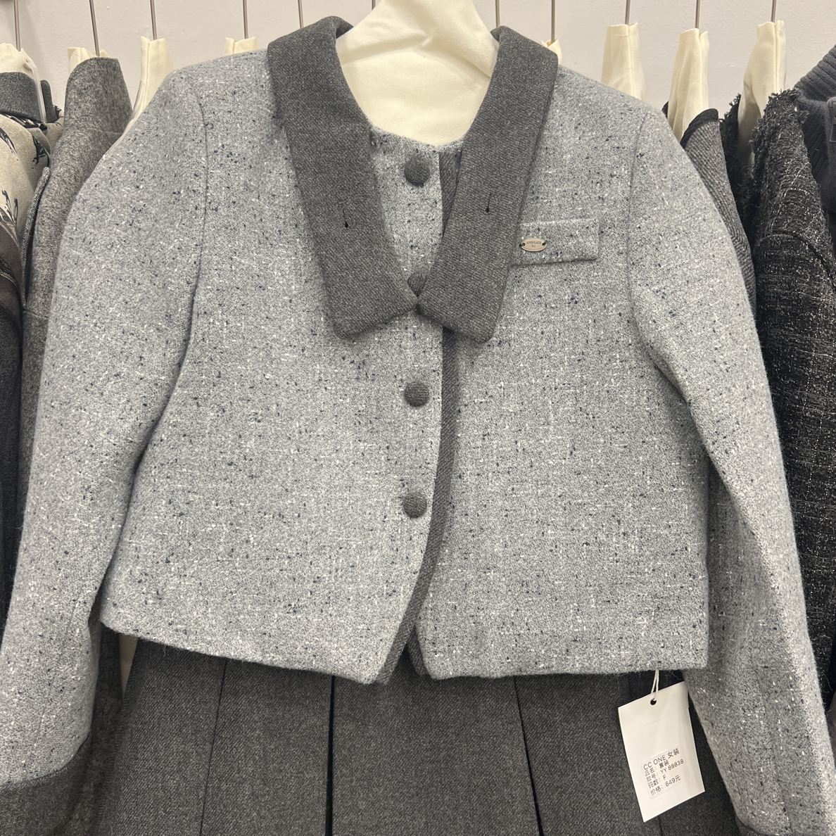 秋冬小香风套装洋气显瘦气质小个子毛呢长袖短外套短裙两件套