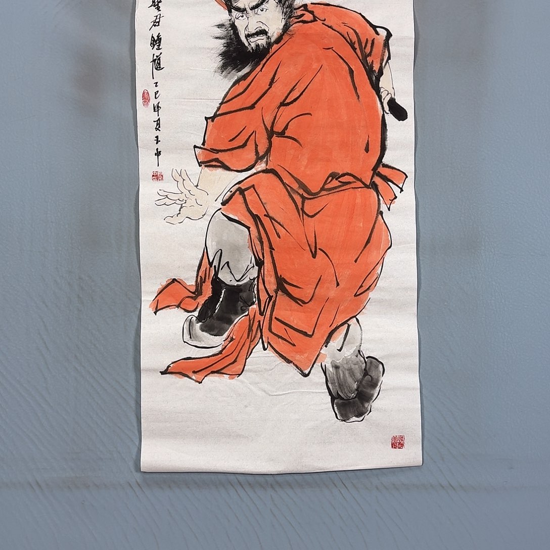 国画962 牡丹一如您