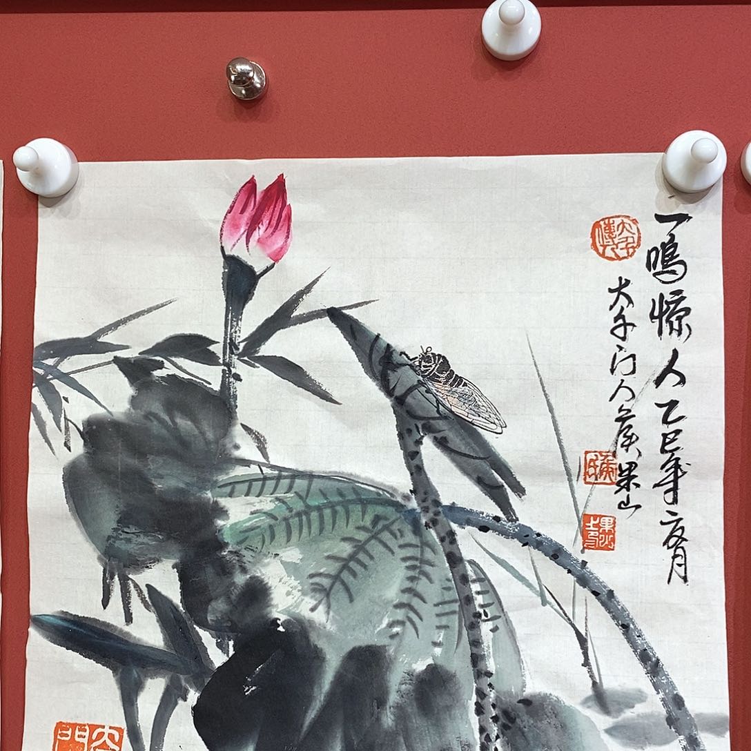国画大风堂嫡传-侯果山老师作品路 