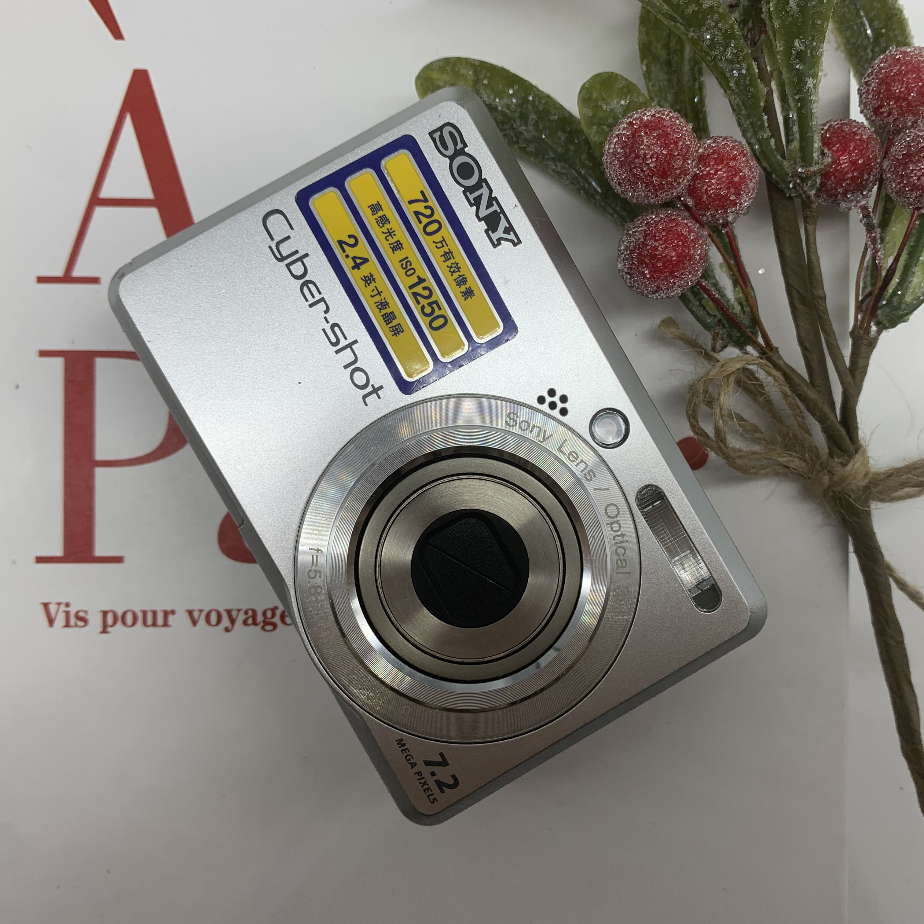 95新 Sony/索尼 W35 720万像素 3倍光学变焦（no退no换）