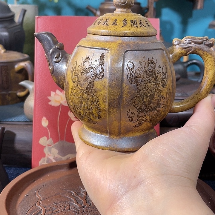 紫砂茶壶紫砂茶具