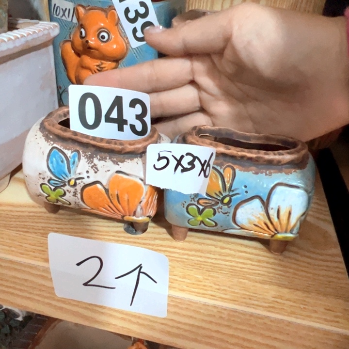 陶瓷多肉花盆15包邮