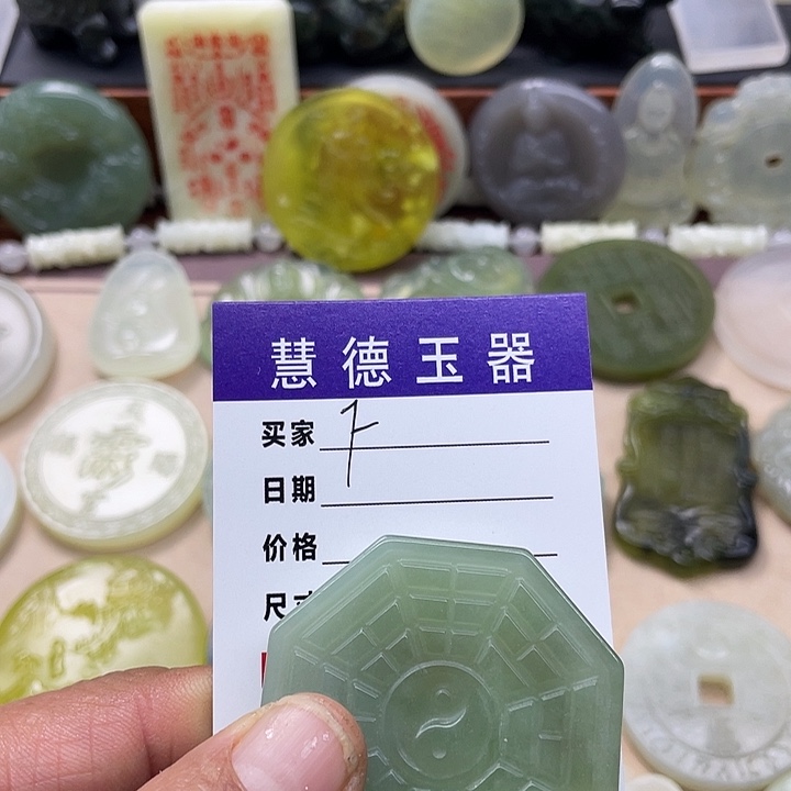 紫***來蛇纹石玉合金颈饰