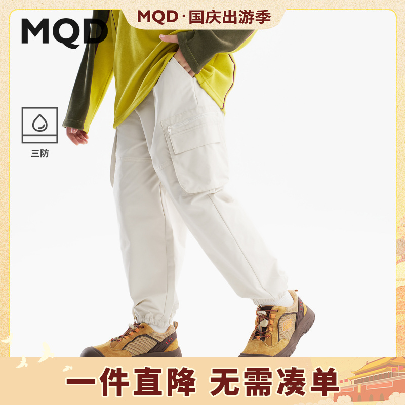 【三防】MQD童装男童工装休闲裤春秋儿童宽松休闲长裤945321512