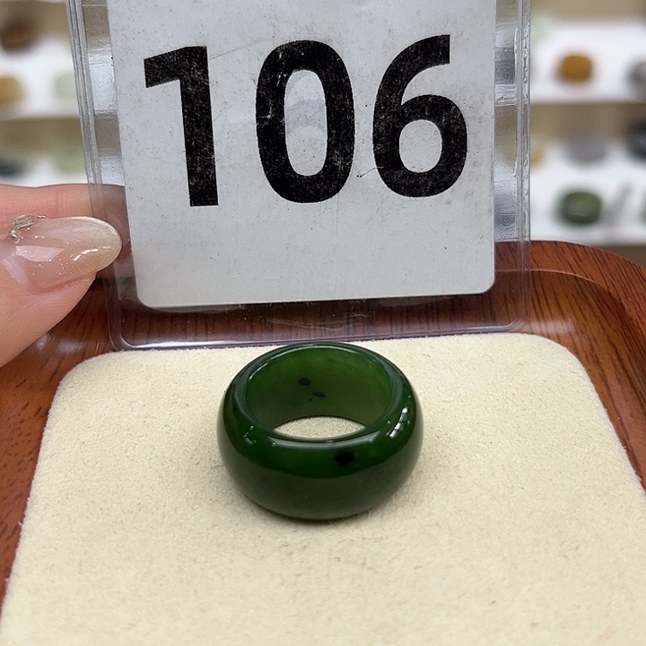 和田玉戒指未镶嵌12码16.2mm