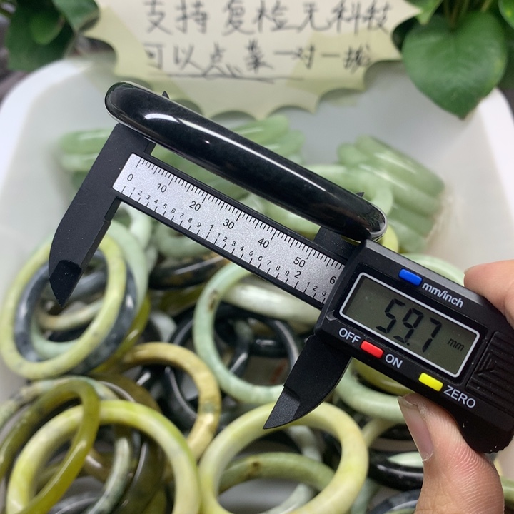 蛇纹石玉未镶嵌手镯20