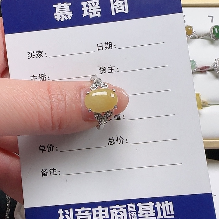 翡翠戒指银S925镶嵌缅甸a货翡翠戒指s925银镶
