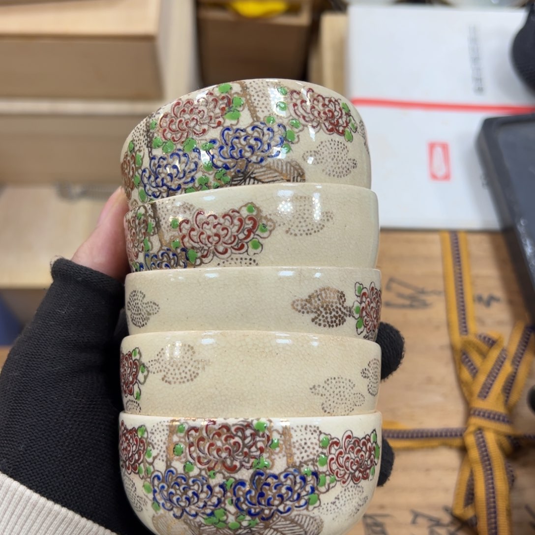 碗哈哈哈哈哈哈哈哈哈