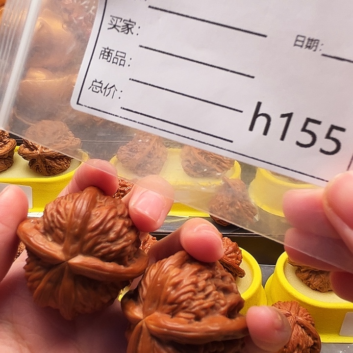 有***头吊坠文玩核桃五棱