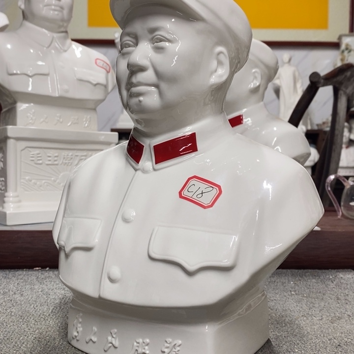 瓷片摆件摆件摆件