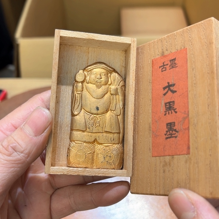 瓷器周边默认瑕疵1