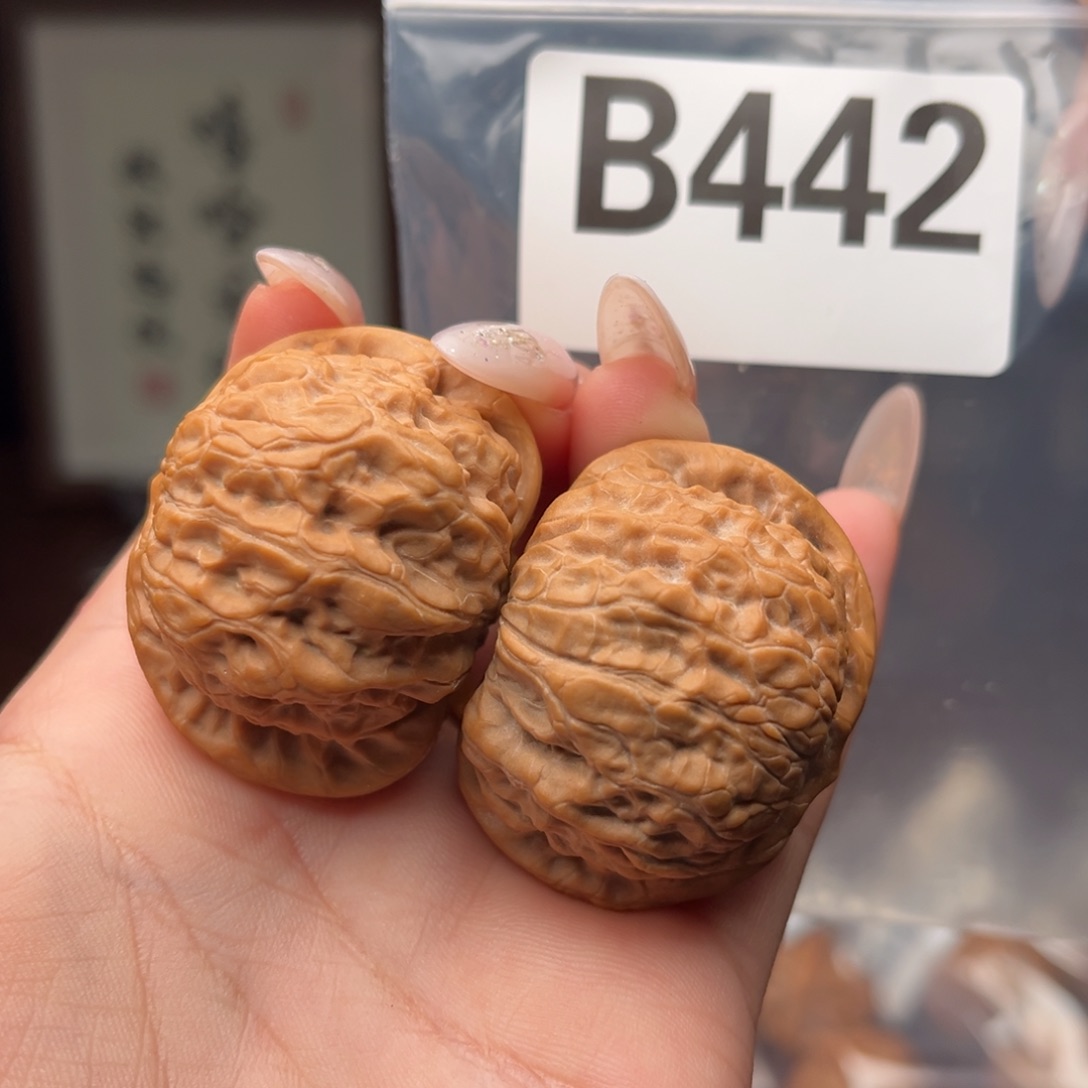 文玩核桃吊坠乾隆磨41