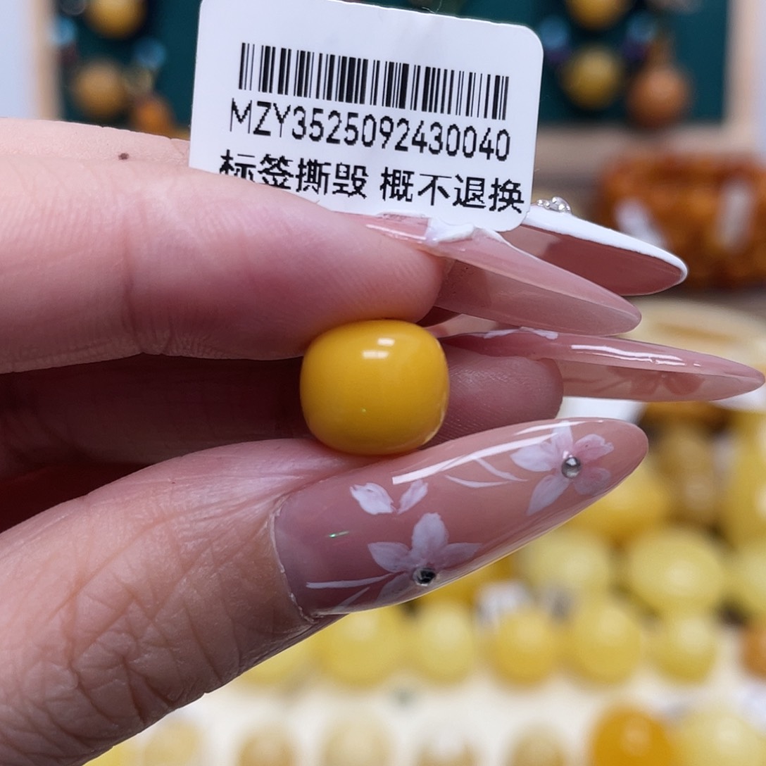 蜜蜡未镶嵌珠宝奇石10.2*9.2mm