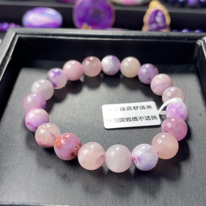 苏纪石（舒俱来）未镶嵌手串