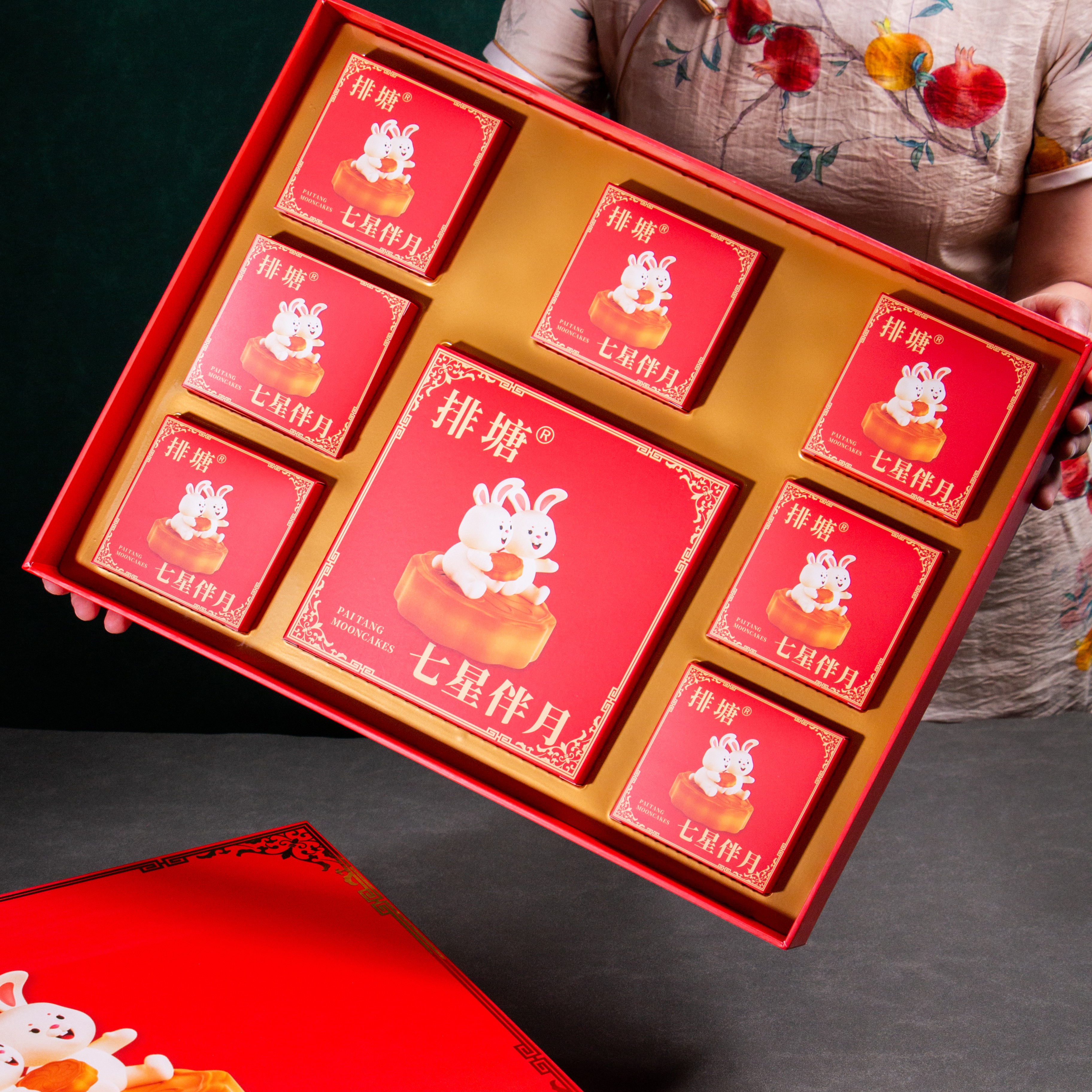 新款中秋月饼包装盒定制高档手提创意礼品空盒可印字