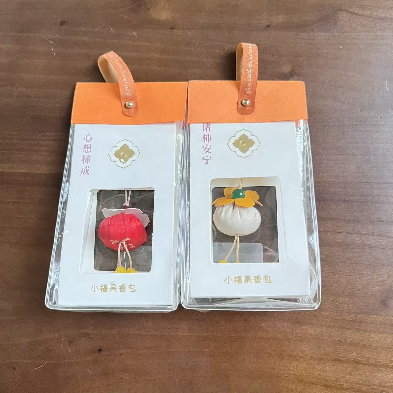小福果香囊挂饰配件家用车载