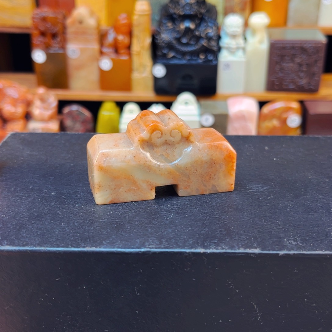 寿山石印石闪购商品福利款连朱印2.2*2.2