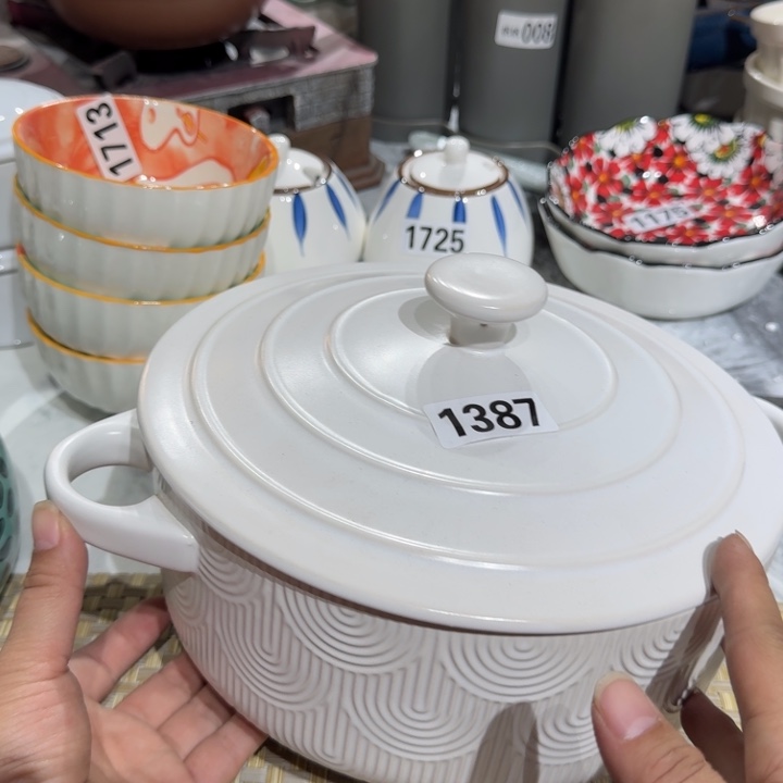 瓷片陶瓷瑕疵介意慎拍1387