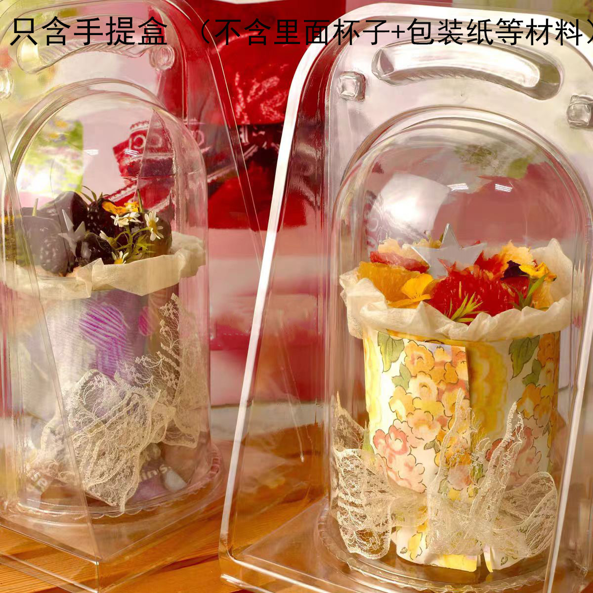 花束小蛋糕外包装盒4寸蛋糕包装盒西点甜品打包盒