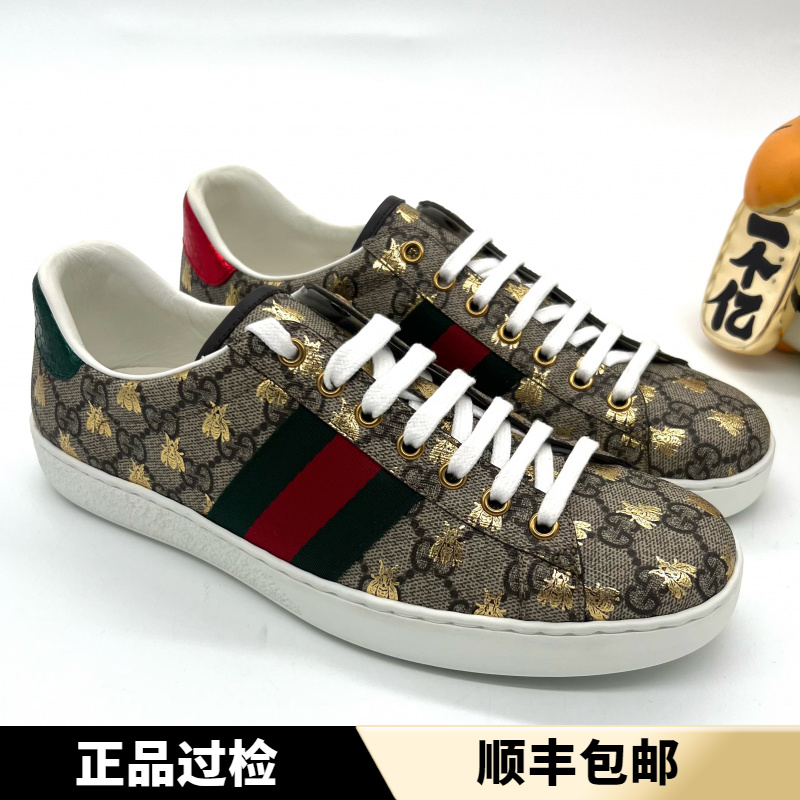 未使用 GUCCI/古驰 金蜜蜂印花 全新乌木色老花红绿尾板鞋 多尺码