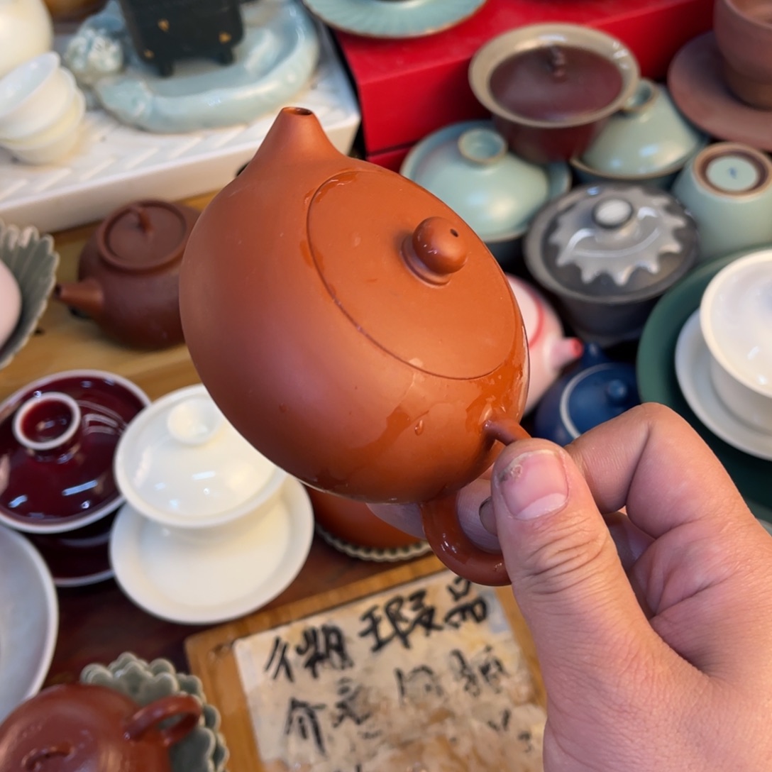 紫砂陶瓷茶具微瑕介意勿拍