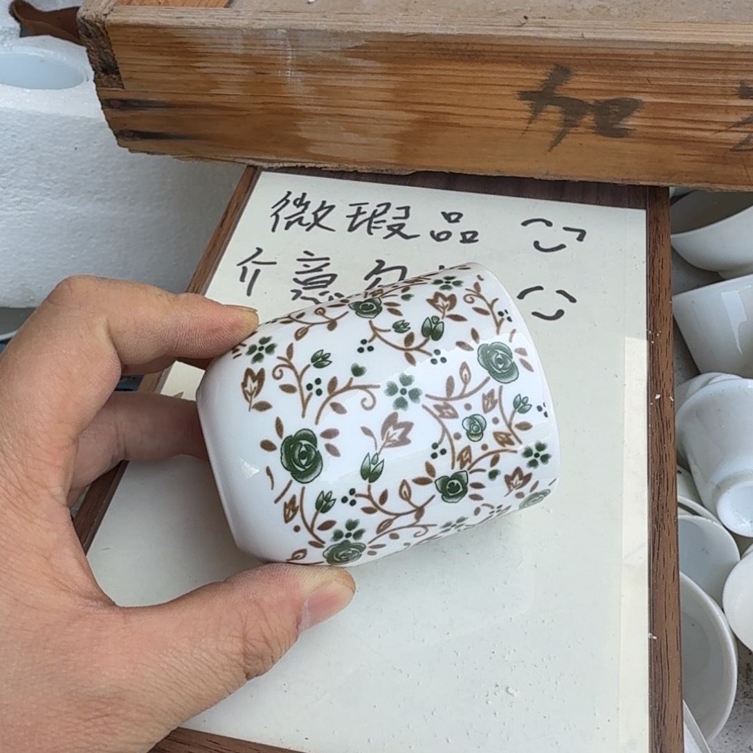 微瑕疵介意勿拍陶瓷器皿@@